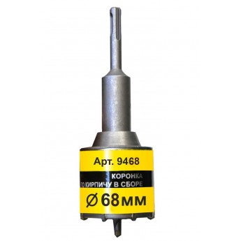 Коронка ЭНКОР Ф68х50мм SDS+ 9468